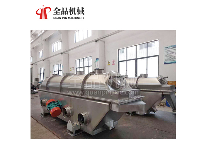 振動流化床干燥機