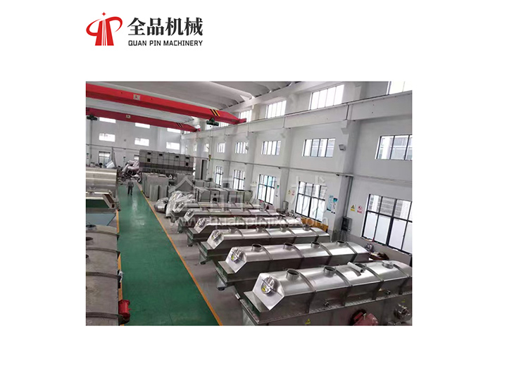 振動流化床干燥機