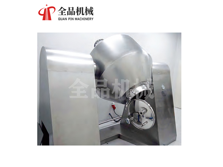 SZG系列雙錐回轉(zhuǎn)真空干燥機