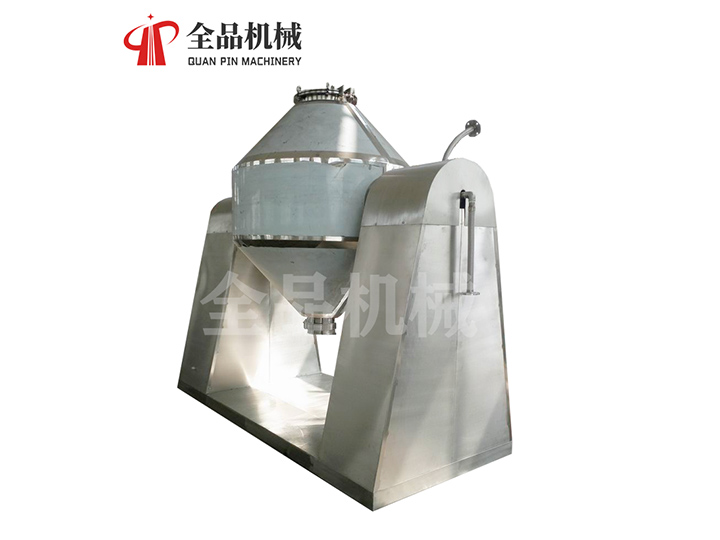 SZG系列雙錐回轉(zhuǎn)真空干燥機