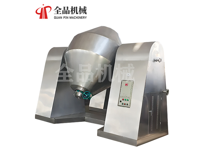 SZG系列雙錐回轉(zhuǎn)真空干燥機