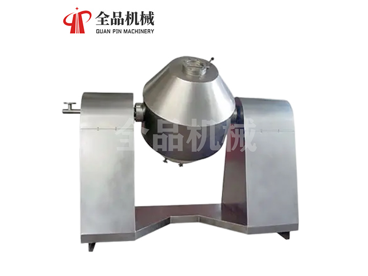 SZG系列雙錐回轉(zhuǎn)真空干燥機